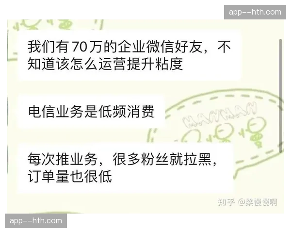 会员专享周边预留机制 提升赛事粉丝社群的粘性与活跃