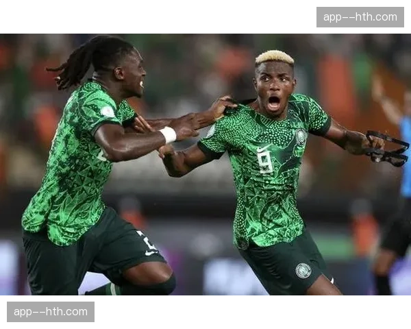 尼日利亚非洲雄鹰天赋出众 战术纪律性不足制约成绩上限